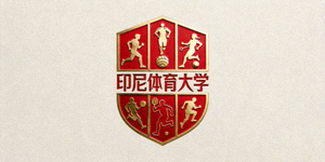 印尼体育大学标志